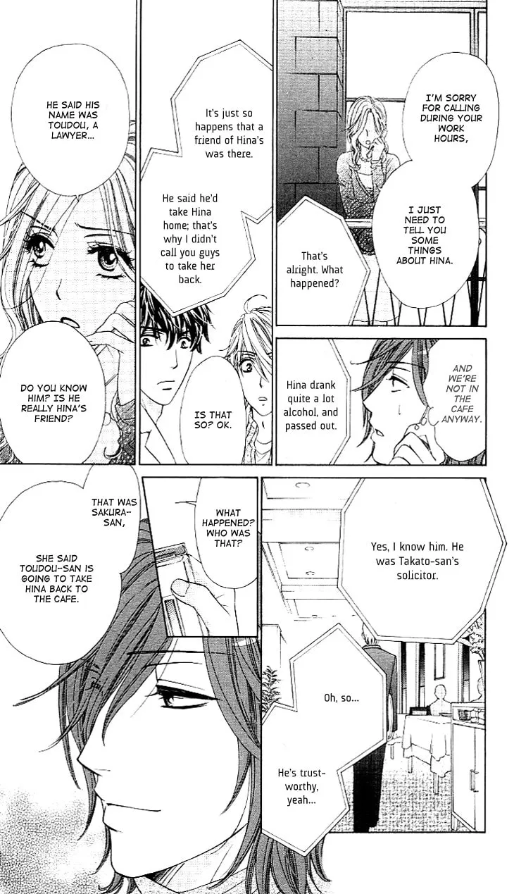 Yoru Café. Chapter 6 page 11 - 