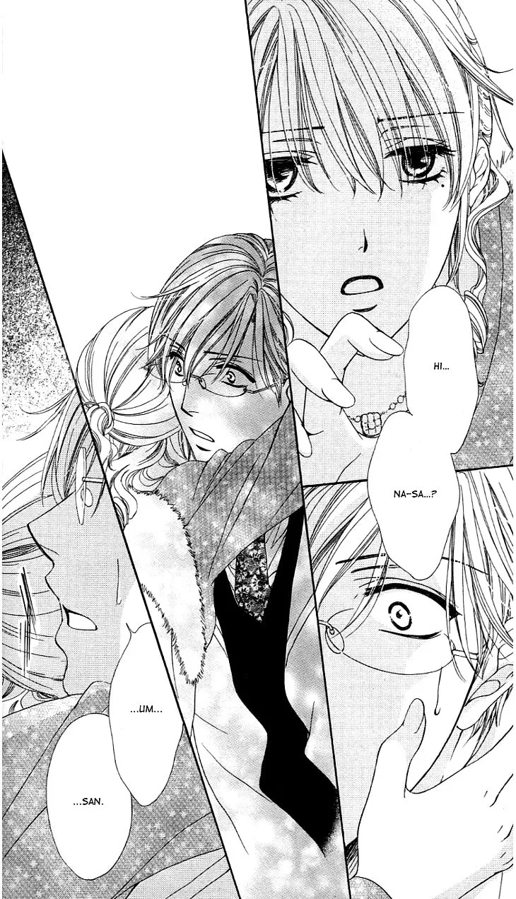 Yoru Café. Chapter 6 page 14 - 
