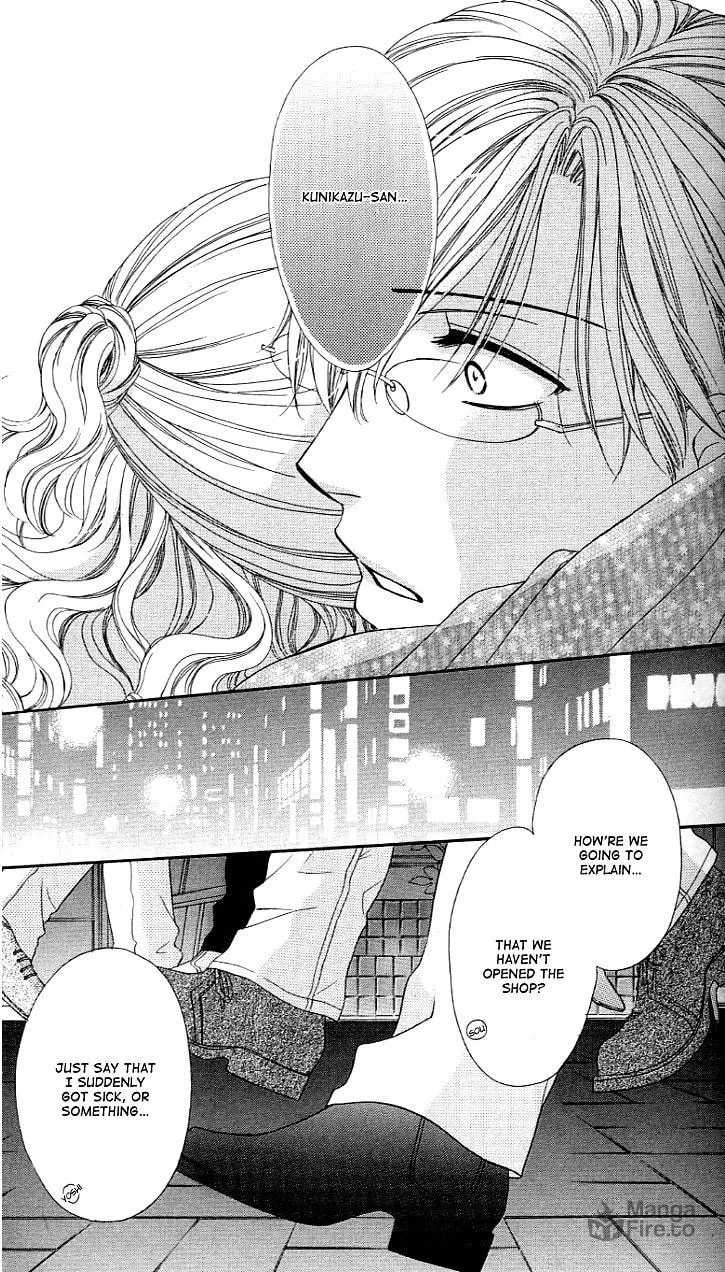 Yoru Café. Chapter 6 page 15 - 