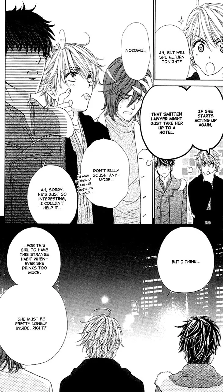 Yoru Café. Chapter 6 page 16 - 