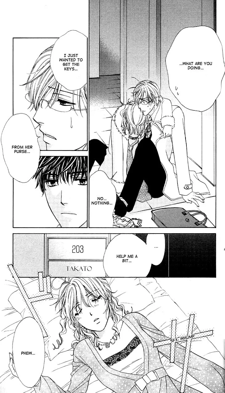 Yoru Café. Chapter 6 page 19 - 
