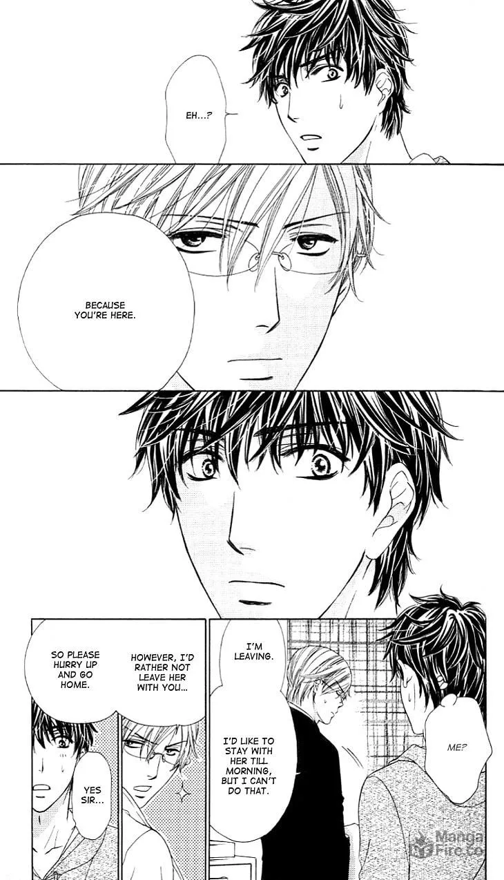 Yoru Café. Chapter 6 page 21 - 