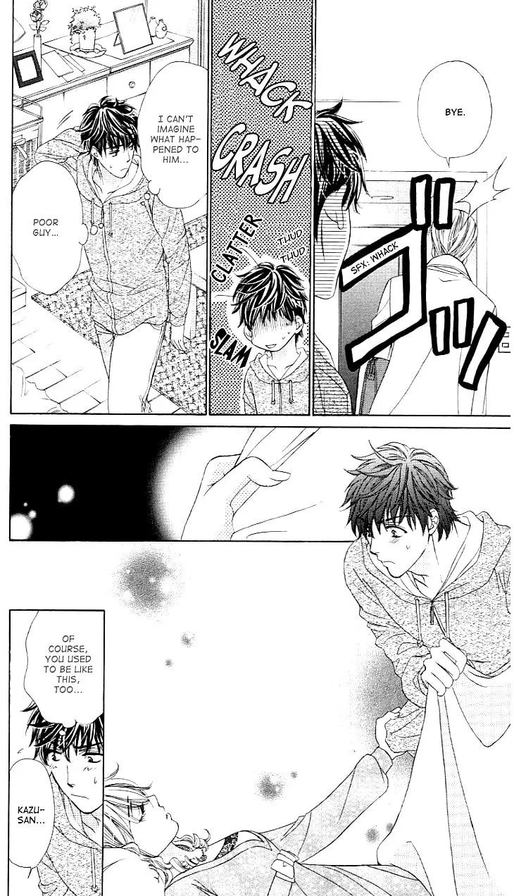 Yoru Café. Chapter 6 page 22 - 