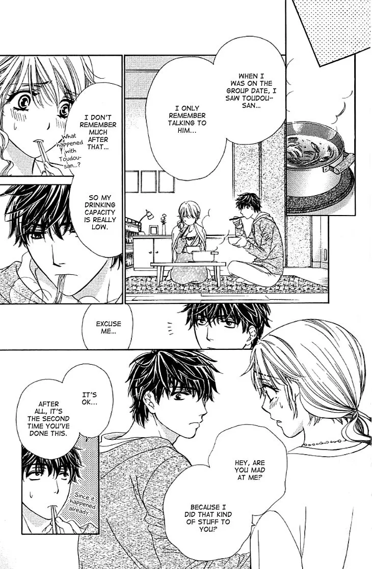 Yoru Café. Chapter 6 page 31 - 
