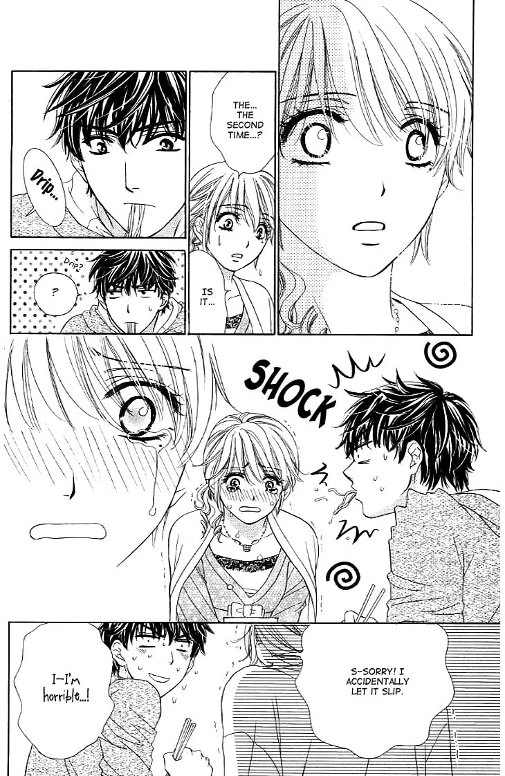 Yoru Café. Chapter 6 page 32 - 