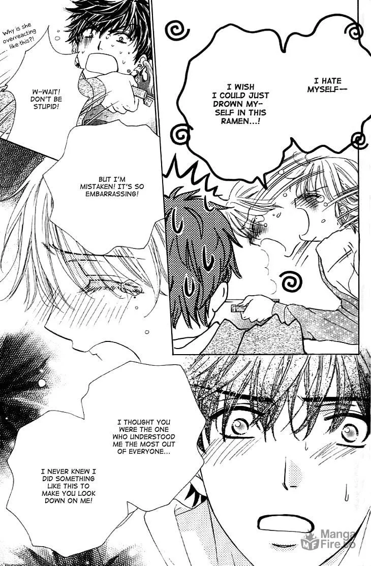 Yoru Café. Chapter 6 page 33 - 