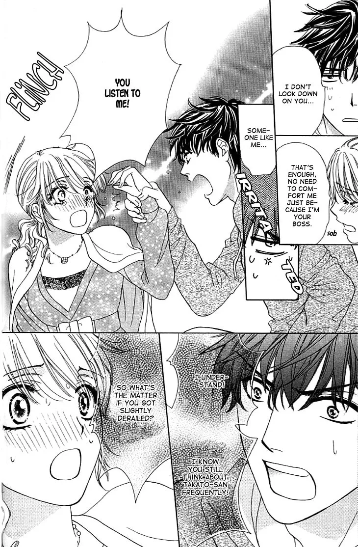 Yoru Café. Chapter 6 page 34 - 