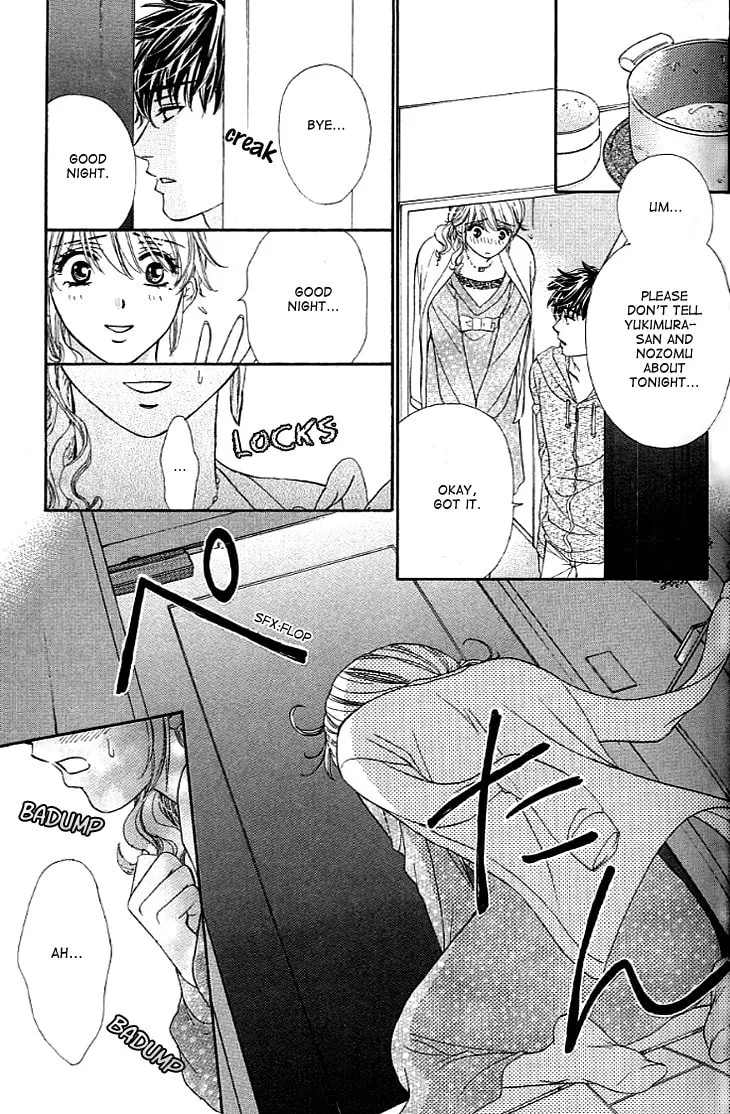 Yoru Café. Chapter 6 page 37 - 