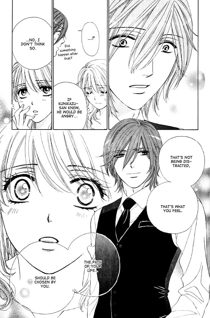 Yoru Café. Chapter 6 page 41 - 
