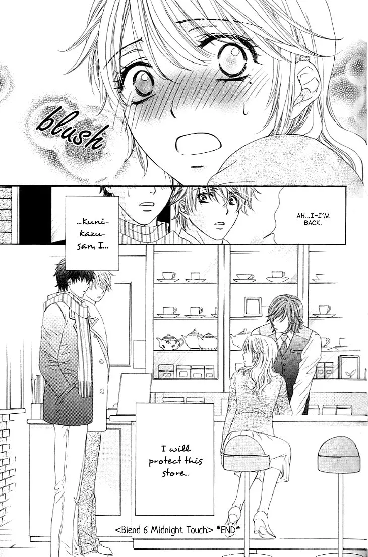 Yoru Café. Chapter 6 page 43 - 