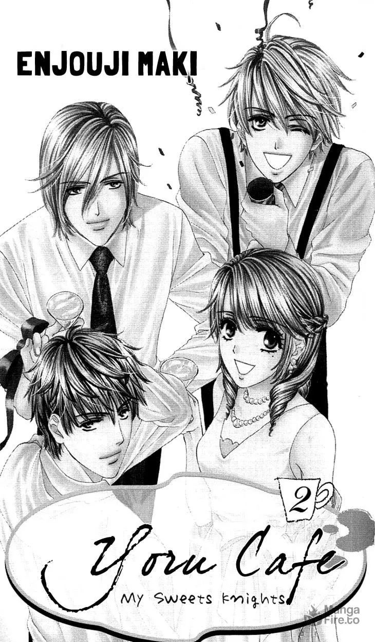 Yoru Café. Chapter 6 page 6 - 