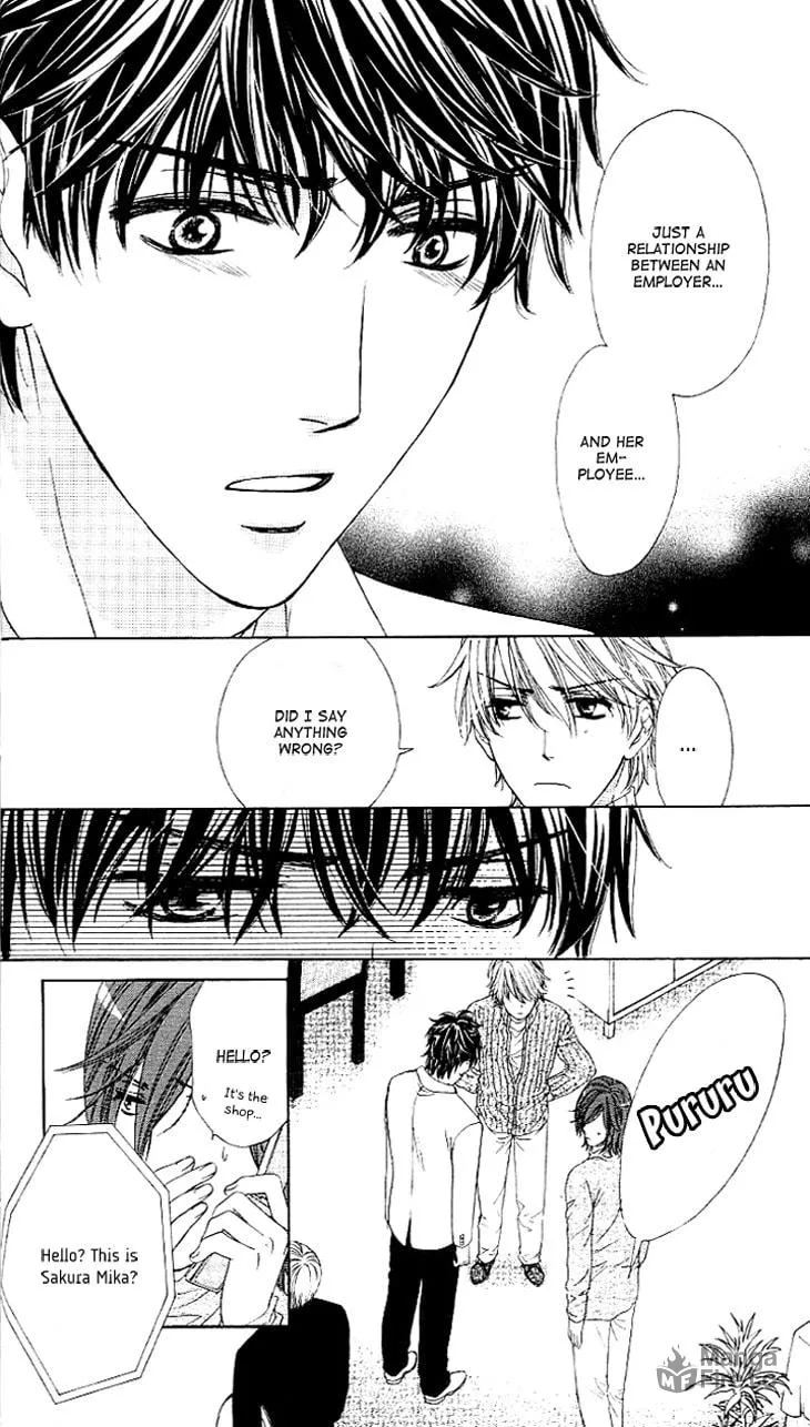 Yoru Café. Chapter 6 page 10 - 