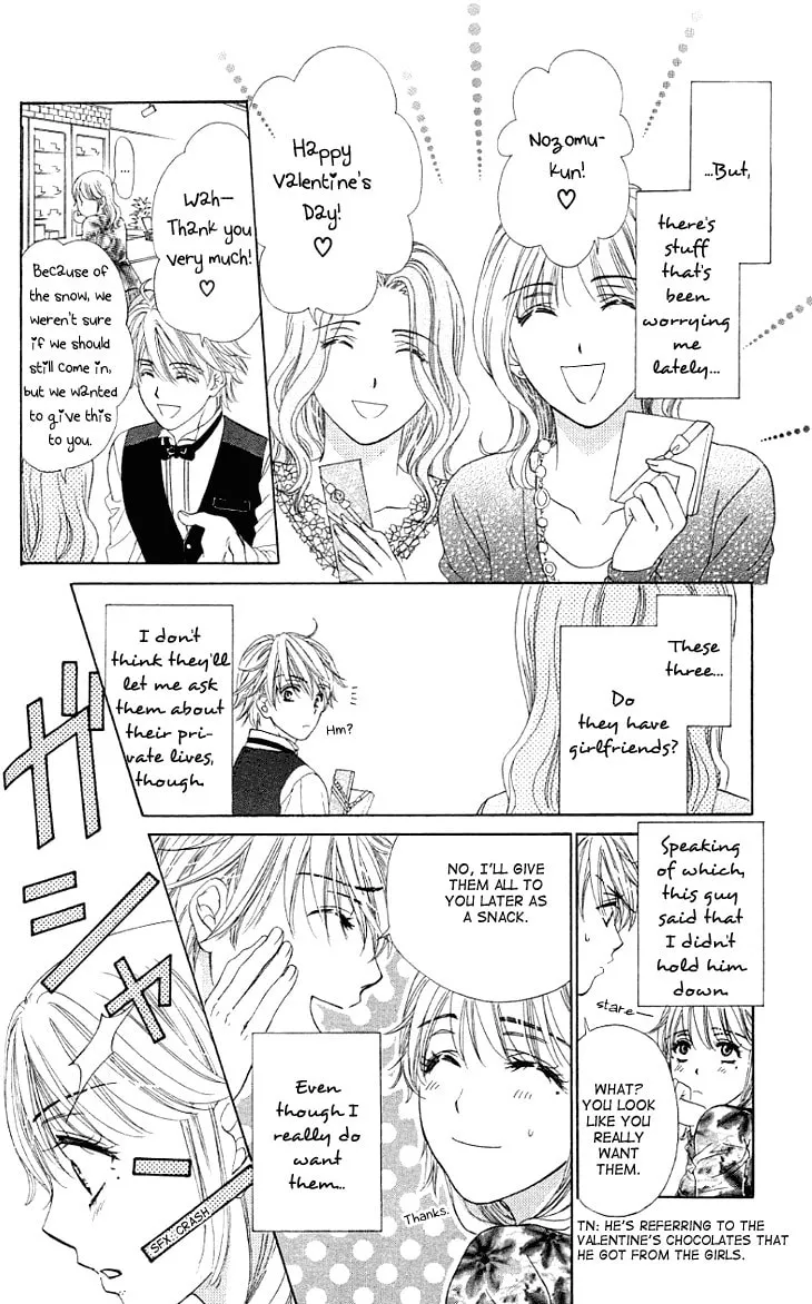 Yoru Café. Chapter 7 page 11 - 