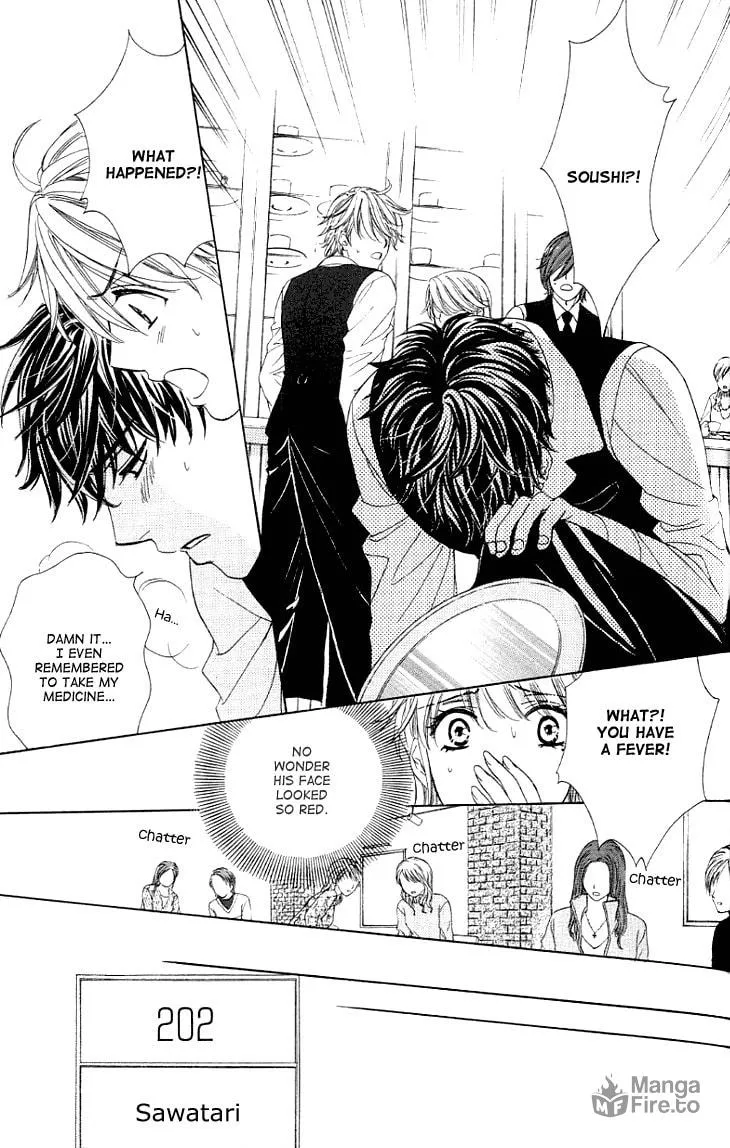 Yoru Café. Chapter 7 page 12 - 