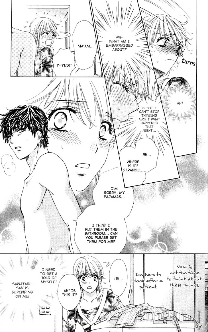 Yoru Café. Chapter 7 page 14 - 