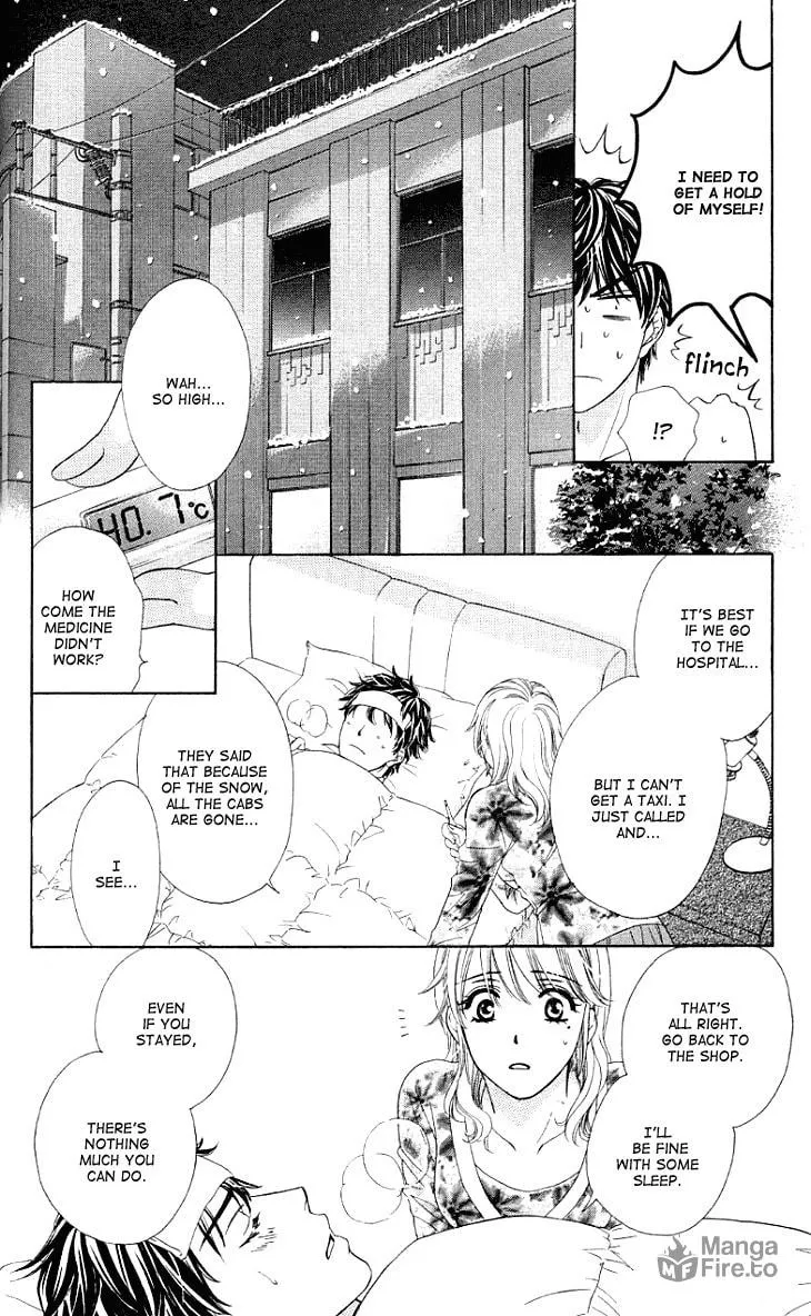 Yoru Café. Chapter 7 page 15 - 