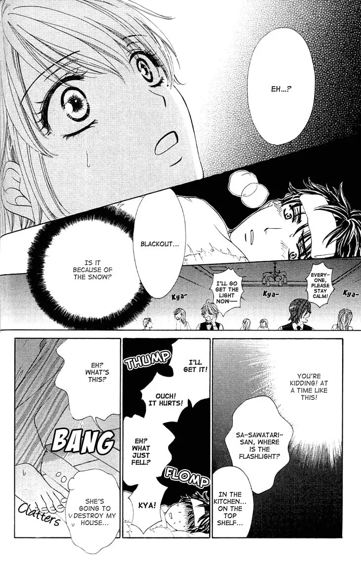 Yoru Café. Chapter 7 page 19 - 