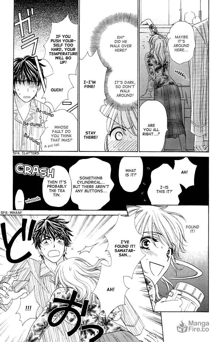 Yoru Café. Chapter 7 page 20 - 