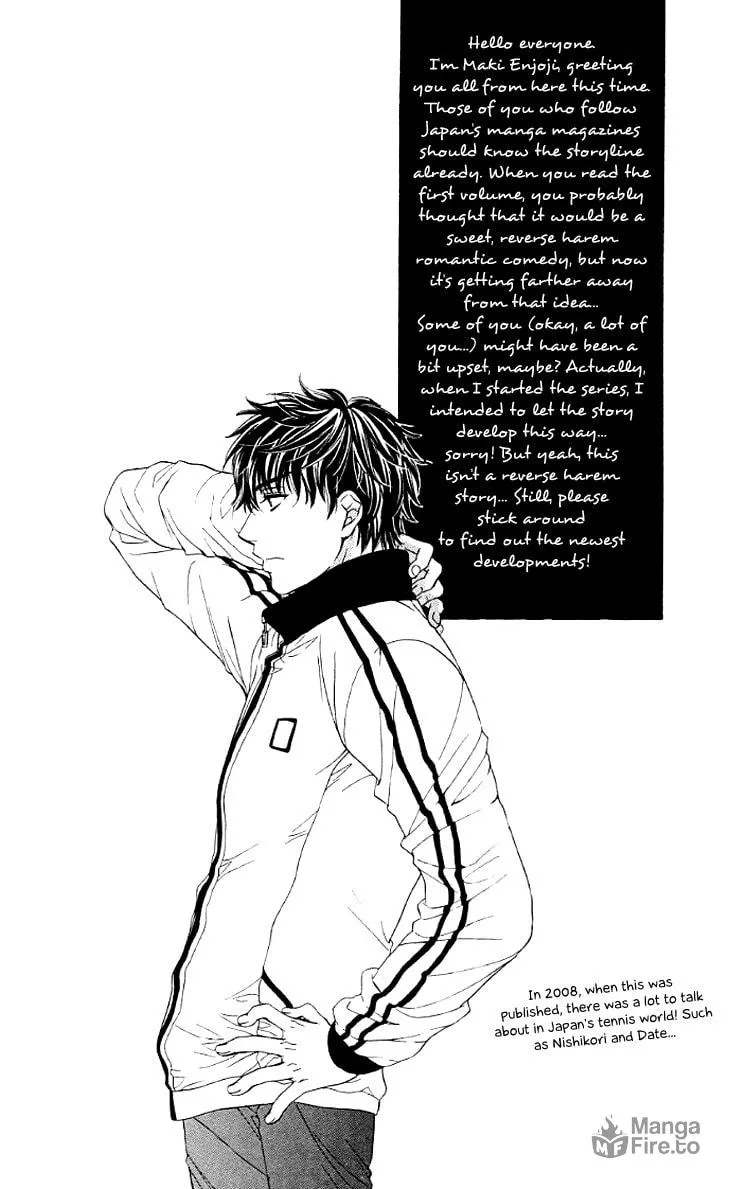 Yoru Café. Chapter 7 page 3 - 