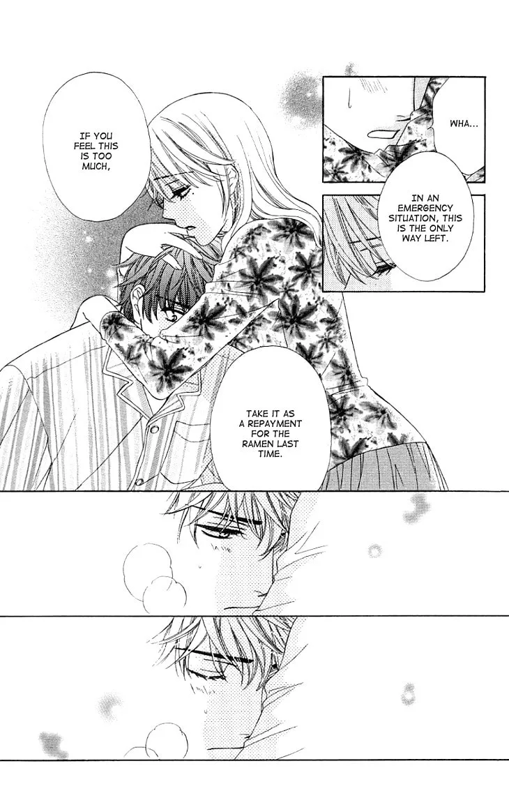 Yoru Café. Chapter 7 page 26 - 