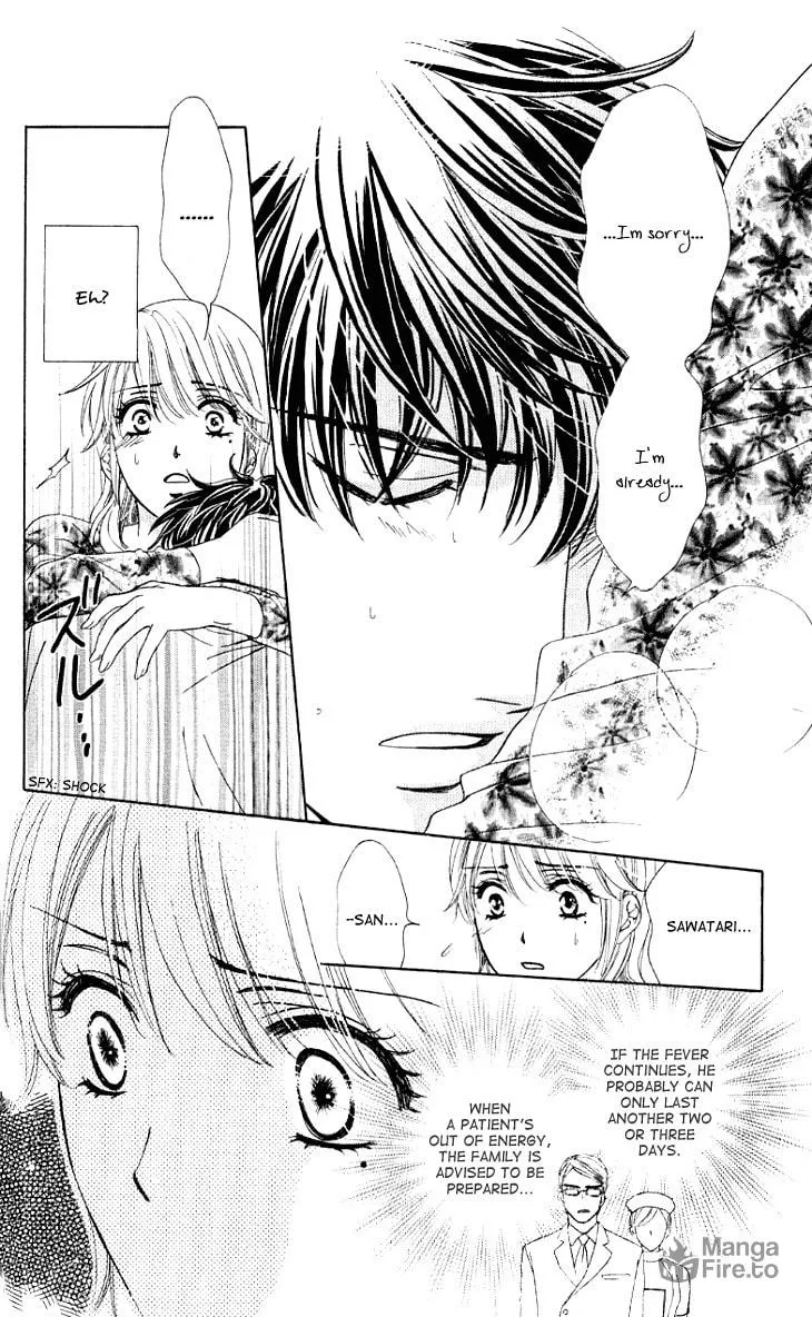 Yoru Café. Chapter 7 page 27 - 