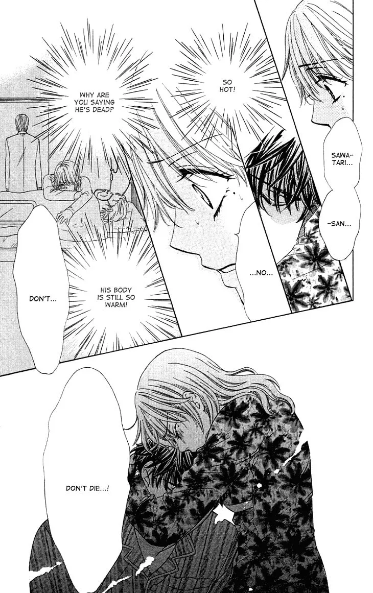 Yoru Café. Chapter 7 page 28 - 