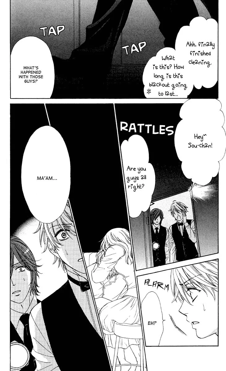 Yoru Café. Chapter 7 page 29 - 