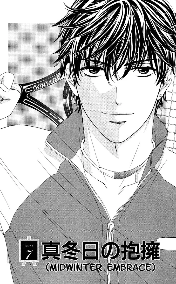 Yoru Café. Chapter 7 page 4 - 
