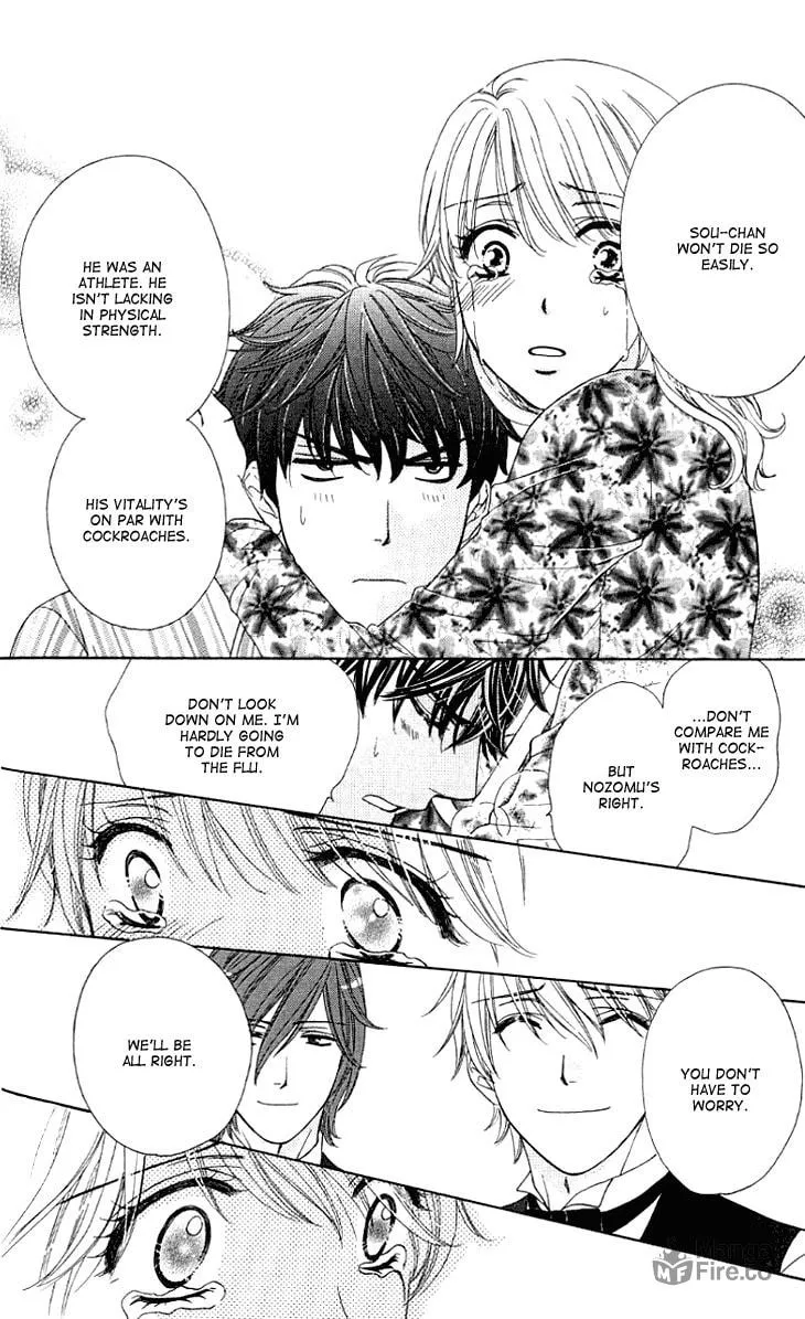 Yoru Café. Chapter 7 page 33 - 