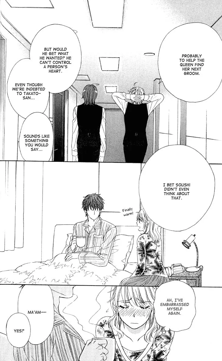 Yoru Café. Chapter 7 page 37 - 