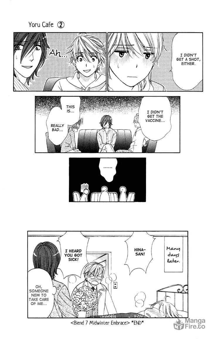 Yoru Café. Chapter 7 page 40 - 