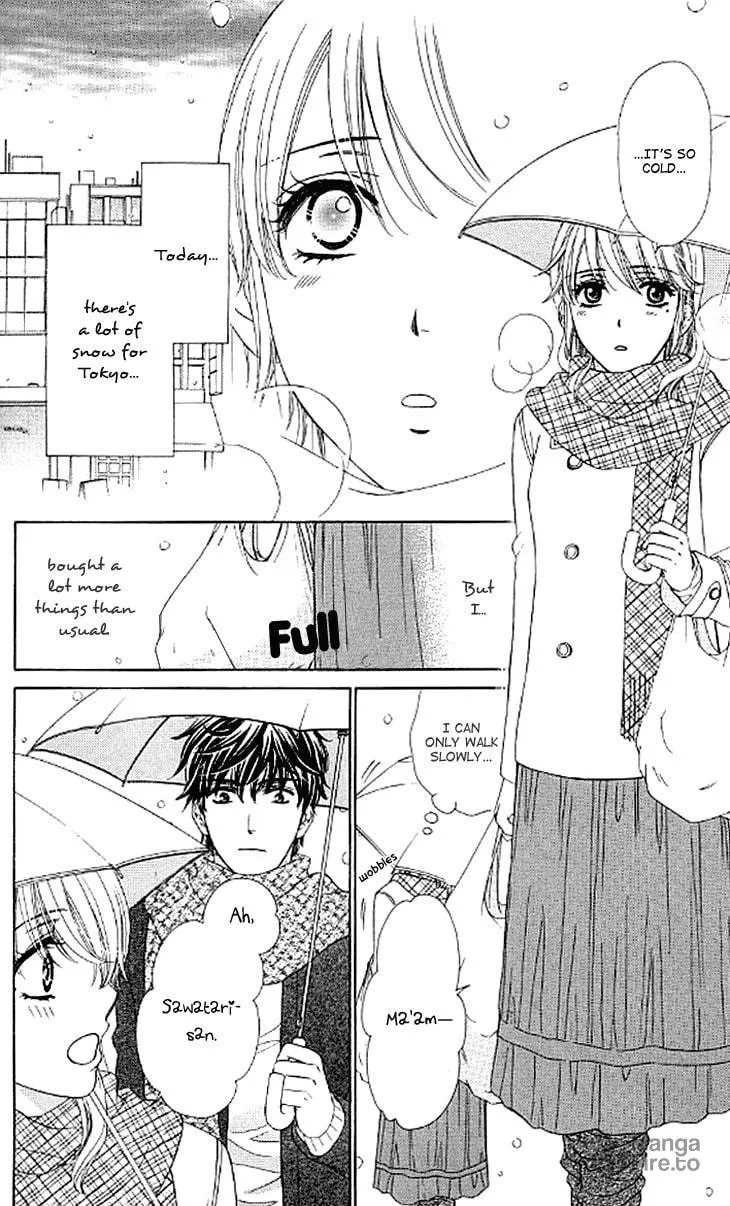 Yoru Café. Chapter 7 page 5 - 