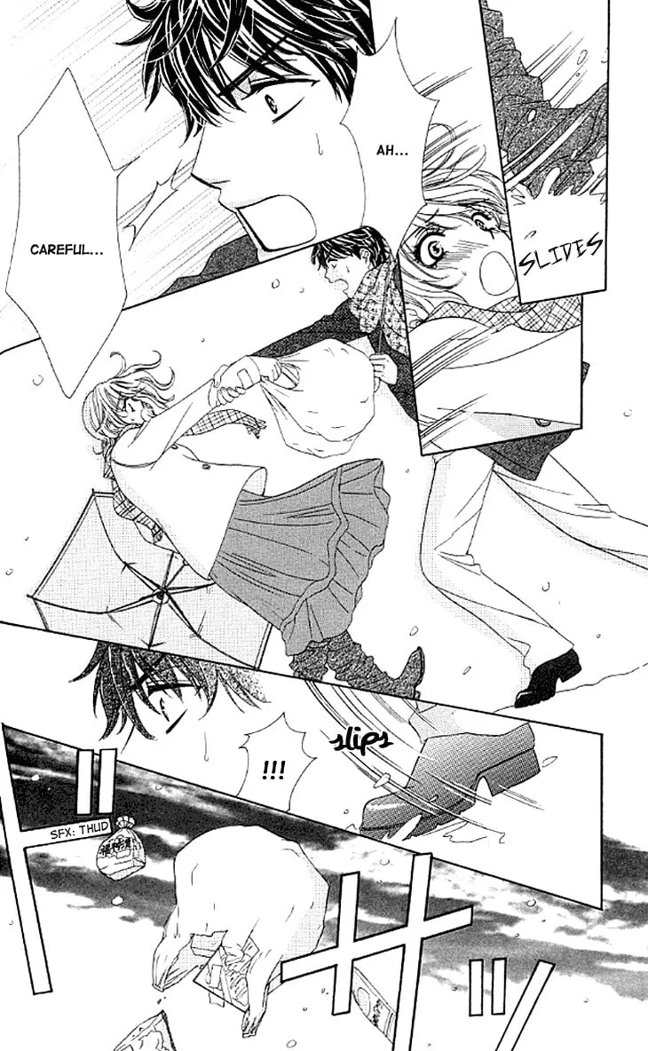 Yoru Café. Chapter 7 page 7 - 