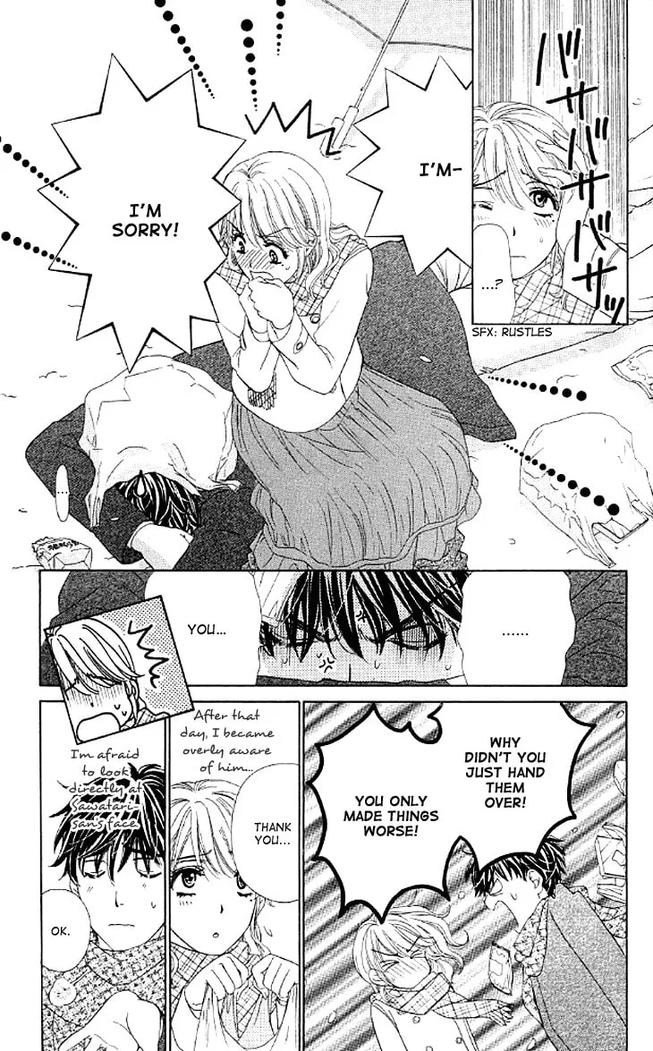 Yoru Café. Chapter 7 page 8 - 