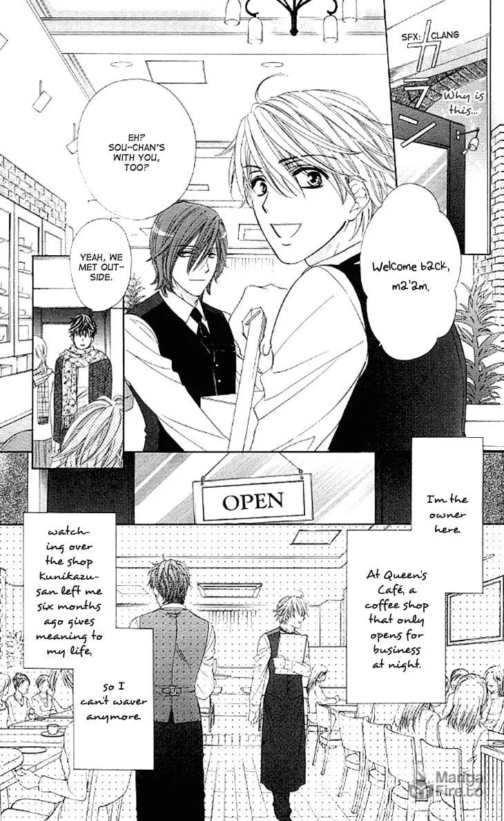 Yoru Café. Chapter 7 page 10 - 