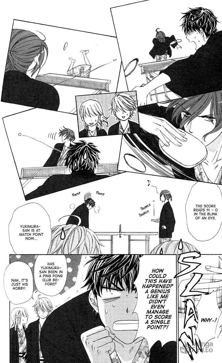 Yoru Café. Chapter 8 page 12 - 