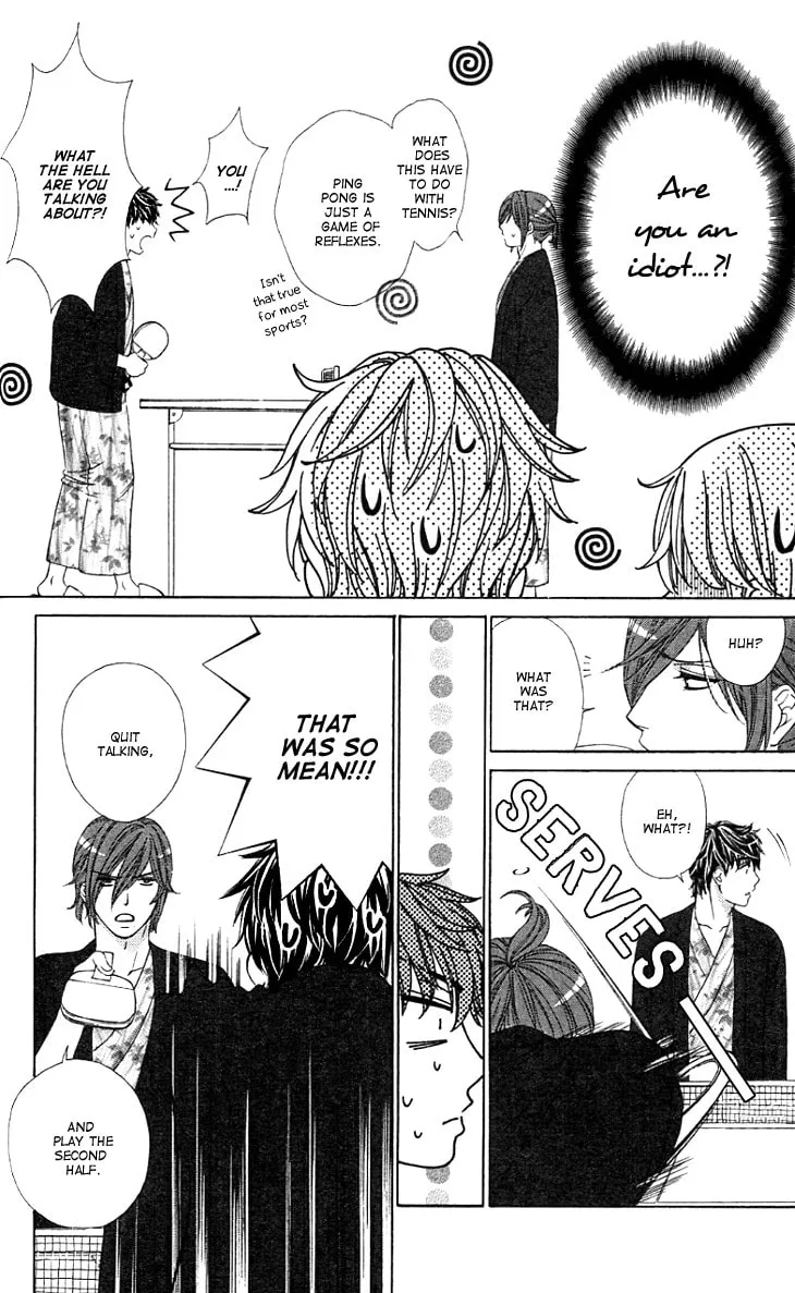 Yoru Café. Chapter 8 page 14 - 