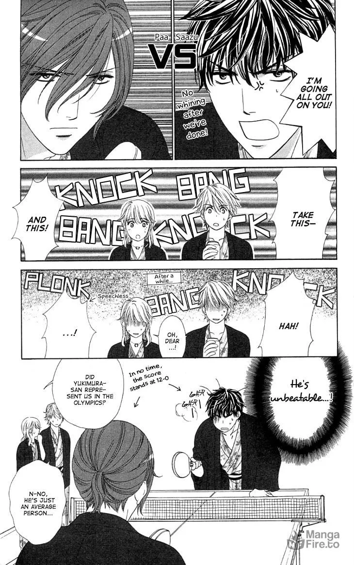 Yoru Café. Chapter 8 page 15 - 