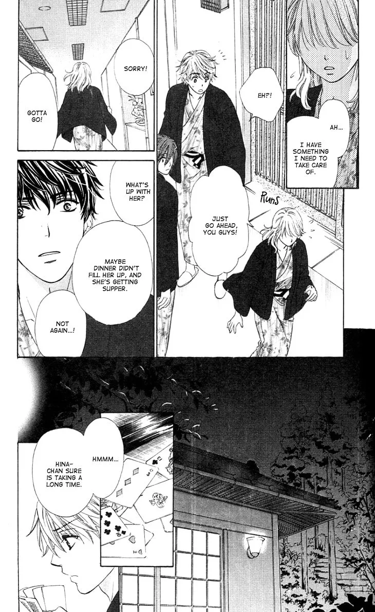 Yoru Café. Chapter 8 page 19 - 