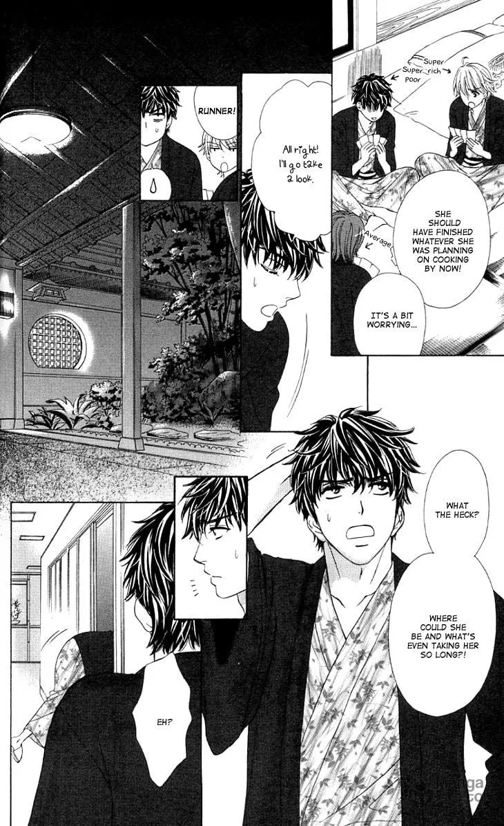 Yoru Café. Chapter 8 page 20 - 