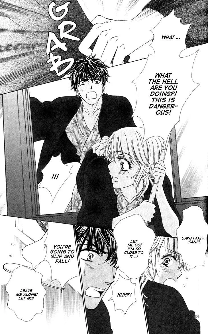 Yoru Café. Chapter 8 page 21 - 