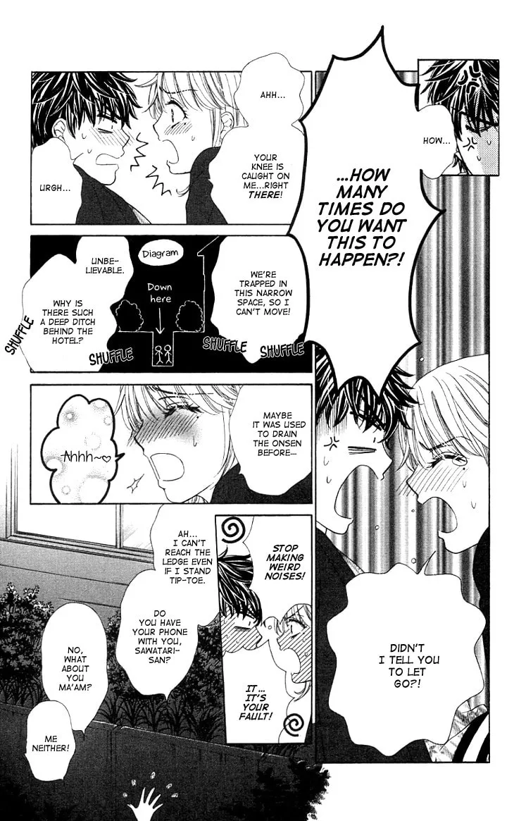Yoru Café. Chapter 8 page 23 - 
