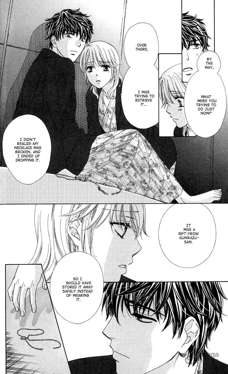 Yoru Café. Chapter 8 page 24 - 