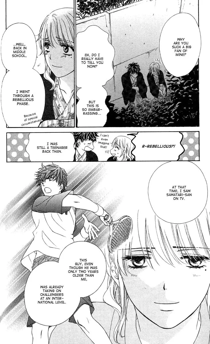 Yoru Café. Chapter 8 page 26 - 