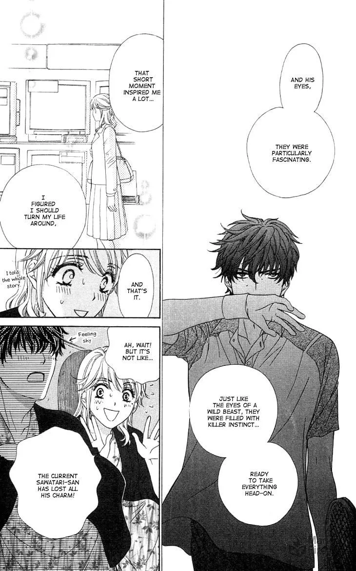 Yoru Café. Chapter 8 page 27 - 