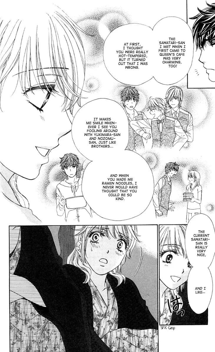 Yoru Café. Chapter 8 page 28 - 