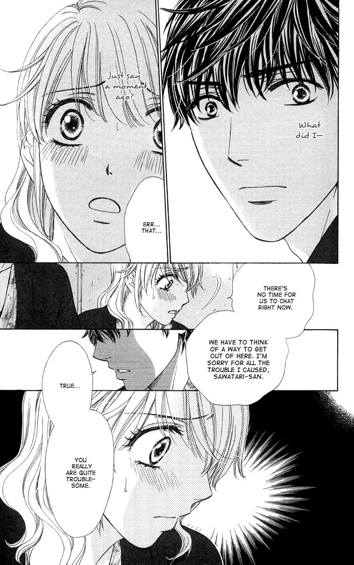 Yoru Café. Chapter 8 page 29 - 