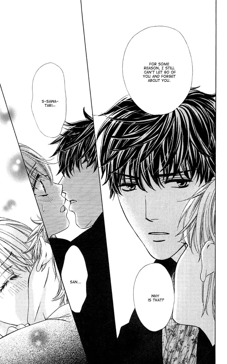 Yoru Café. Chapter 8 page 31 - 