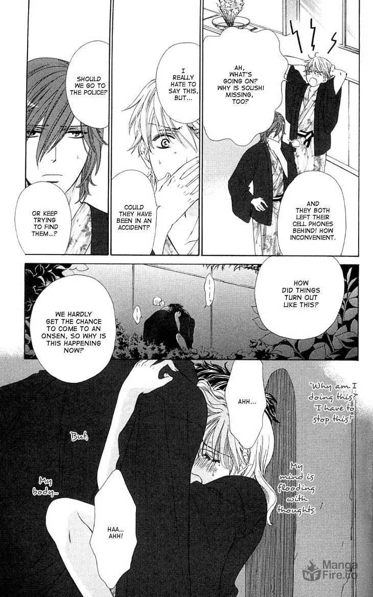 Yoru Café. Chapter 8 page 33 - 