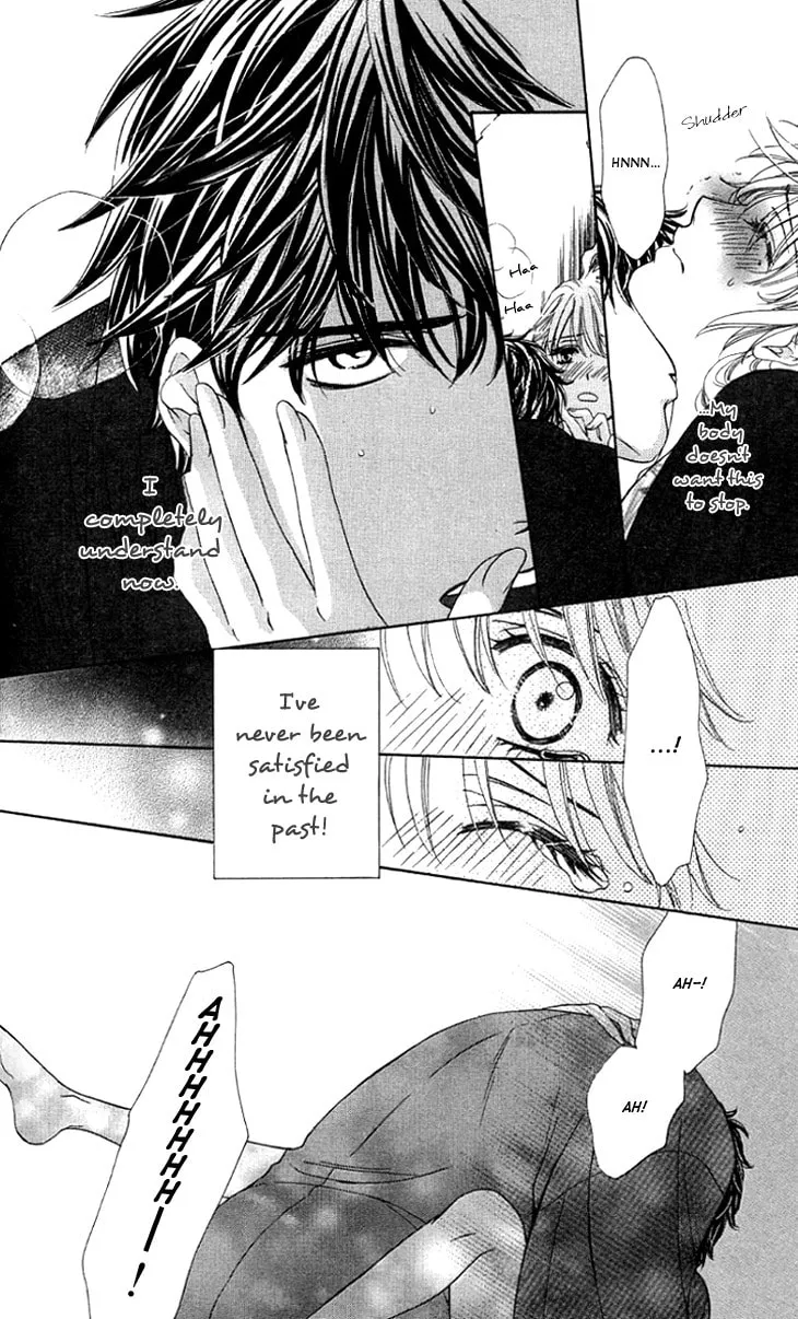 Yoru Café. Chapter 8 page 34 - 